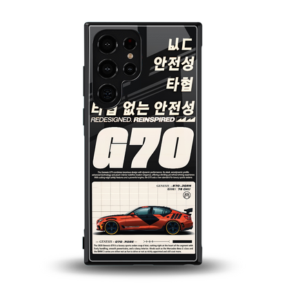 genesis g70 back phone cover | glass case for samsung galaxy s24 ultra