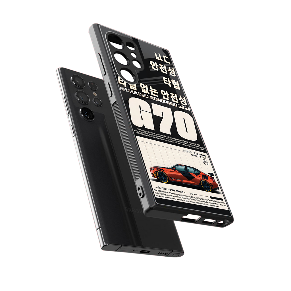 genesis g70 back phone cover | glass case for samsung galaxy s23 ultra