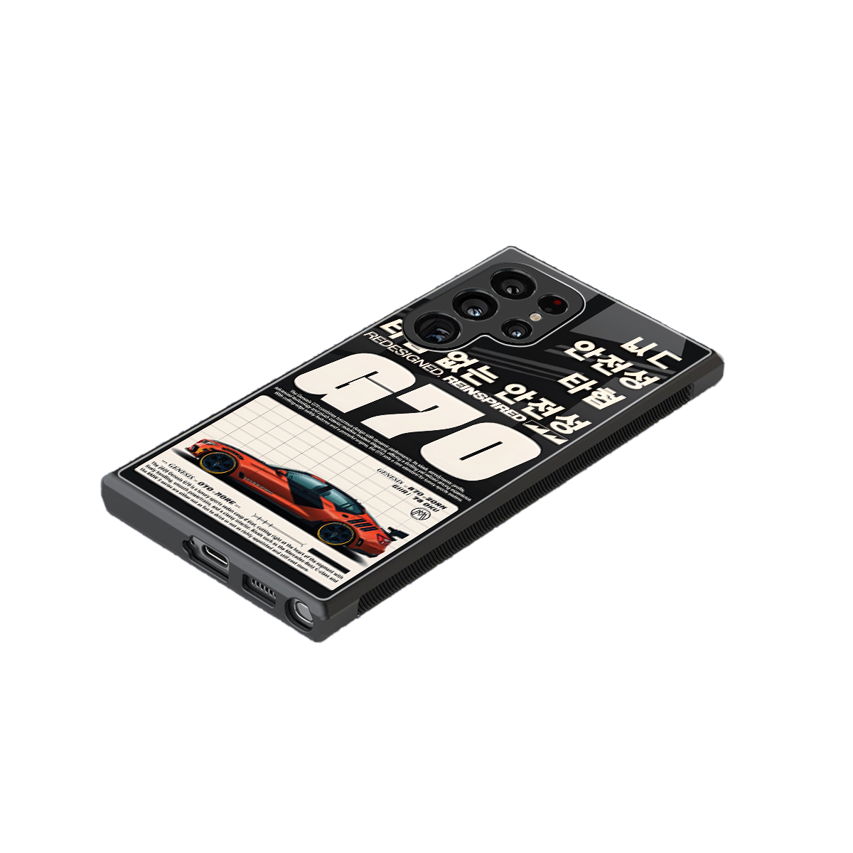 genesis g70 back phone cover | glass case for samsung galaxy s23 ultra