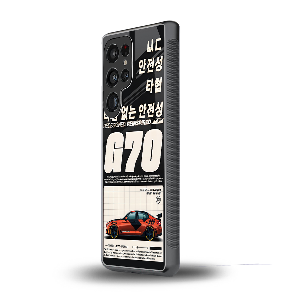 genesis g70 back phone cover | glass case for samsung galaxy s25 ultra