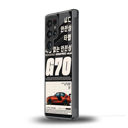 genesis g70 back phone cover | glass case for samsung galaxy s25 ultra