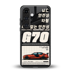 genesis g70 back phone cover | glass case for samsung galaxy s24 plus