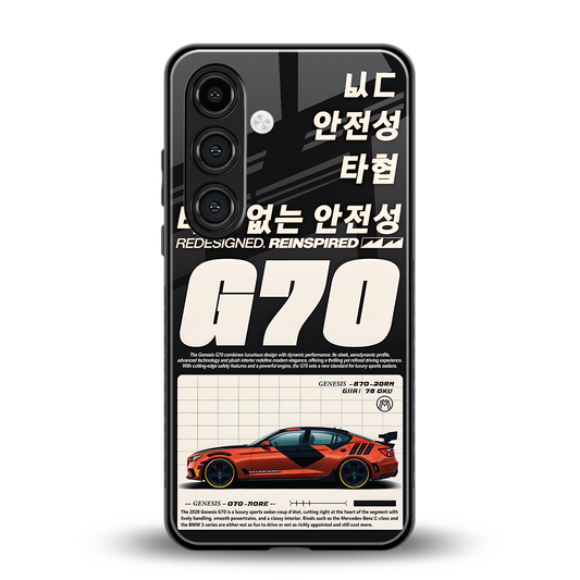genesis g70 back phone cover | glass case for samsung galaxy s24 plus