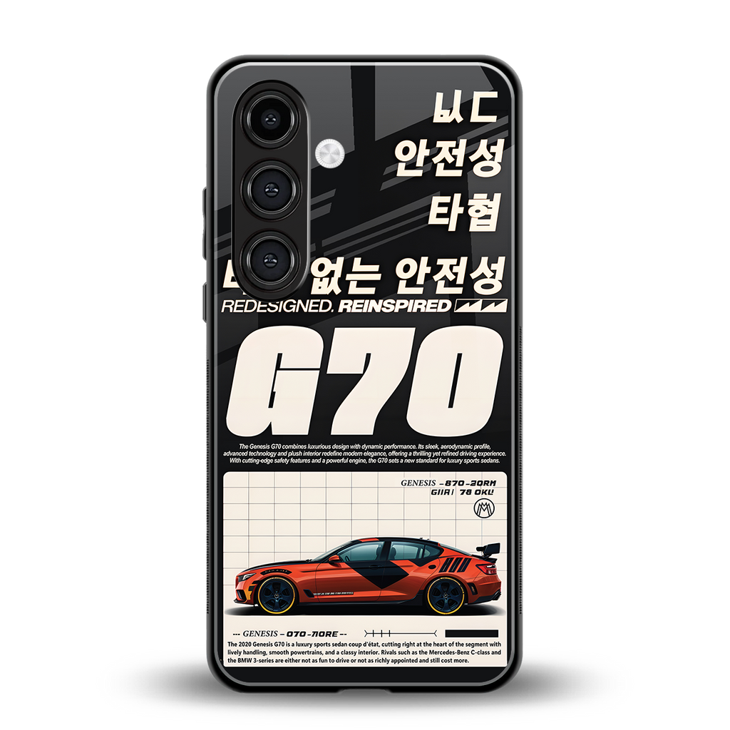 genesis g70 back phone cover | glass case for samsung galaxy s25 plus