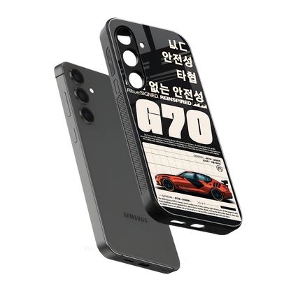 genesis g70 back phone cover | glass case for samsung galaxy s25 plus