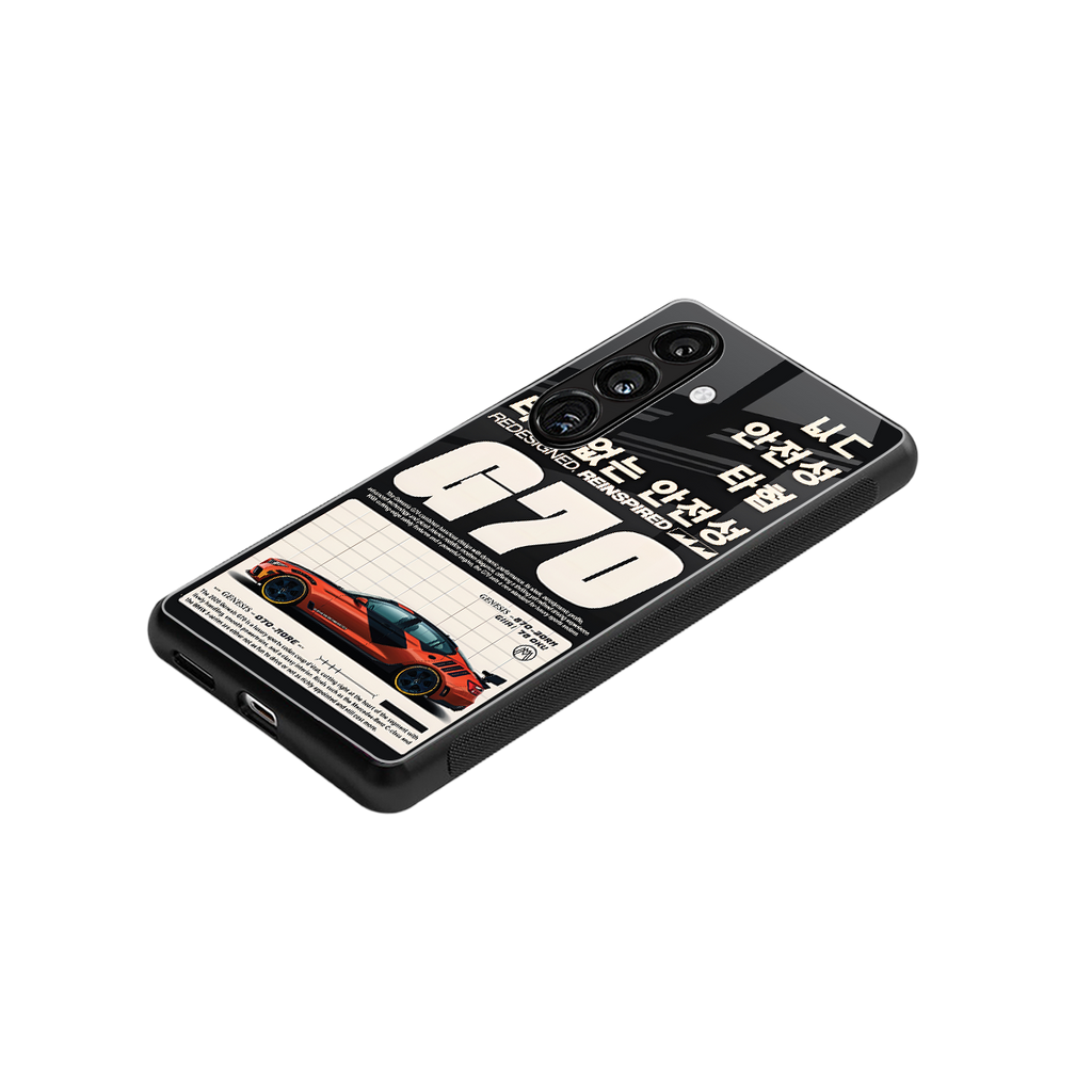 genesis g70 back phone cover | glass case for samsung galaxy s23 fe