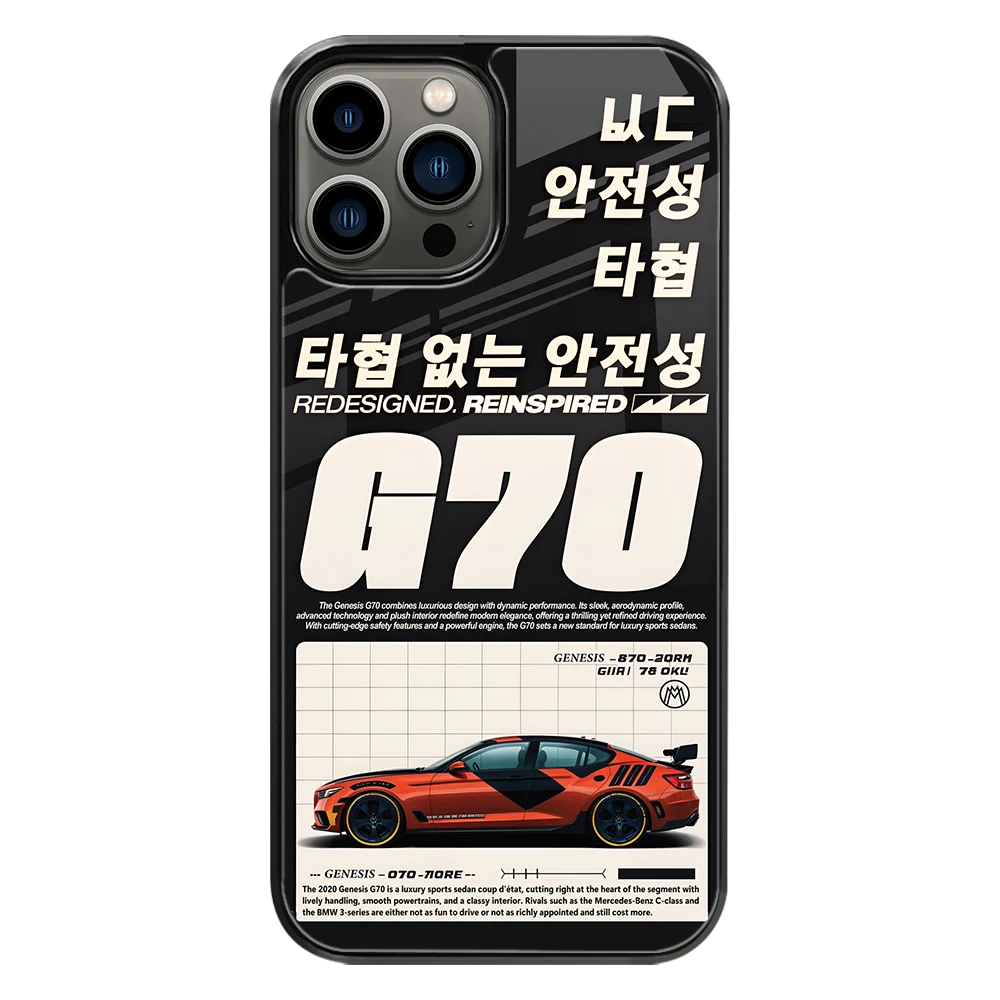 Premium Glass Back Mobile Phone Cover for iPhone, Samsung, OnePlus, Google Pixel, Redmi, Oppo, Vivo & Realme