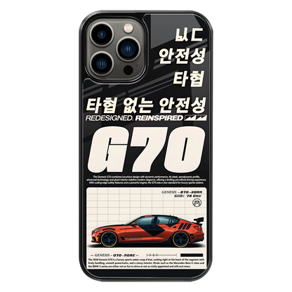 Premium Glass Back Mobile Phone Cover for iPhone, Samsung, OnePlus, Google Pixel, Redmi, Oppo, Vivo & Realme