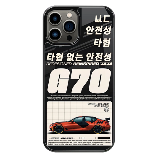 Premium Glass Back Mobile Phone Cover for iPhone, Samsung, OnePlus, Google Pixel, Redmi, Oppo, Vivo & Realme