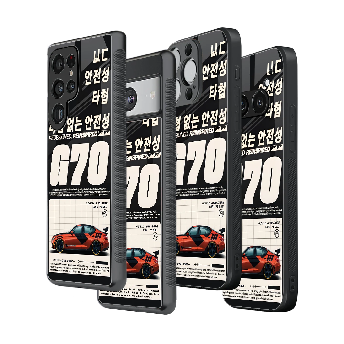 Stylish Glass Back Case for All Smartphones – iPhone, Samsung, OnePlus, Pixel, Redmi, Oppo, Vivo, Motorola