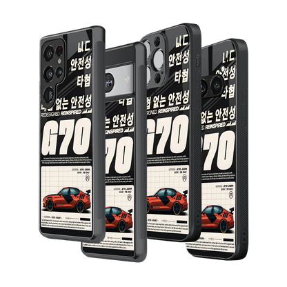 Stylish Glass Back Case for All Smartphones – iPhone, Samsung, OnePlus, Pixel, Redmi, Oppo, Vivo, Motorola