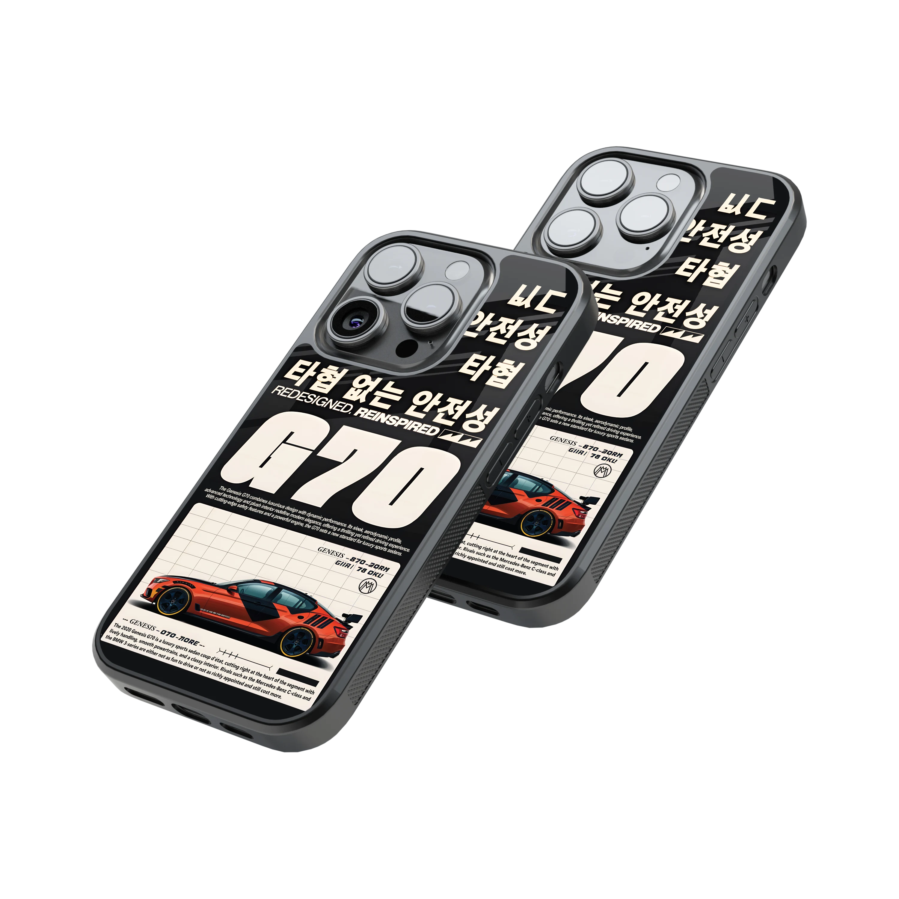 Protective Glass Back Phone Case Compatible with iPhone, Samsung, OnePlus, Pixel & More