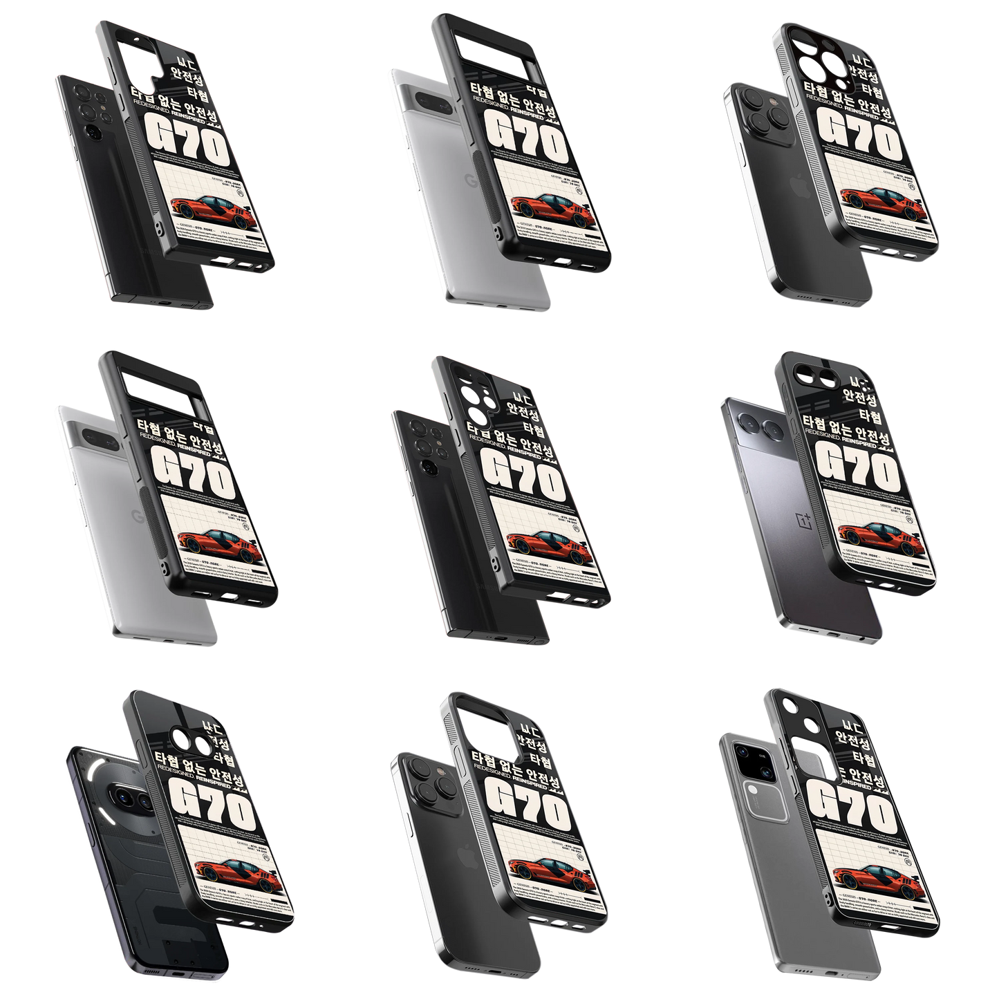Durable Glass Back Mobile Case for iPhone, Samsung, OnePlus, Google Pixel, Redmi, Vivo, Oppo