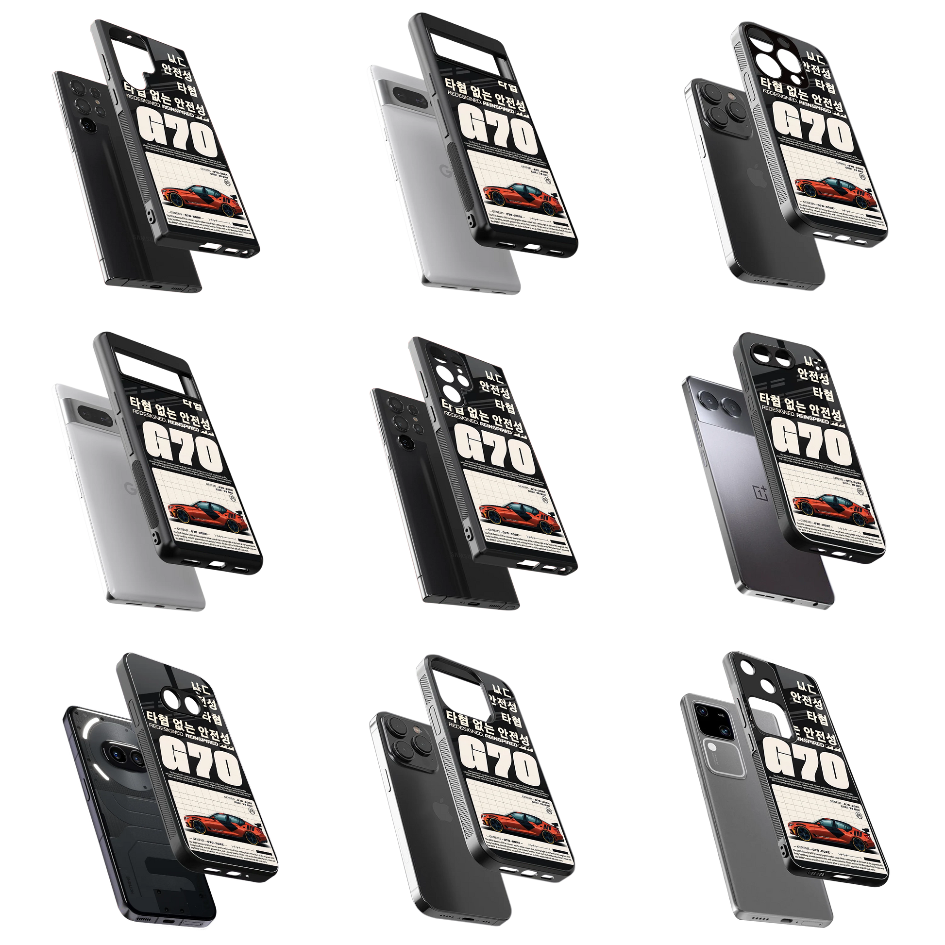Durable Glass Back Mobile Case for iPhone, Samsung, OnePlus, Google Pixel, Redmi, Vivo, Oppo