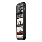 Slim Glass Back Phone Case for Multiple Brands – iPhone, Samsung, Redmi, OnePlus, Oppo, Vivo