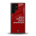genius billionaire playboy philantrophist back phone cover | glass case for samsung galaxy s25 ultra
