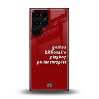 genius billionaire playboy philantrophist back phone cover | glass case for samsung galaxy s25 ultra