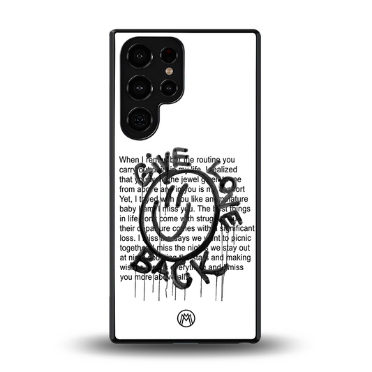 give love back back phone cover | glass case for samsung galaxy s25 ultra