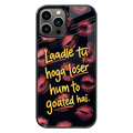 Premium Glass Back Mobile Phone Cover for iPhone, Samsung, OnePlus, Google Pixel, Redmi, Oppo, Vivo & Realme