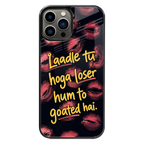 Premium Glass Back Mobile Phone Cover for iPhone, Samsung, OnePlus, Google Pixel, Redmi, Oppo, Vivo & Realme