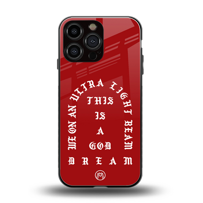 god dream back phone cover | glass case for iphone 14 pro max