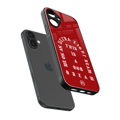 god dream back phone cover | glass case for iphone 16 plus