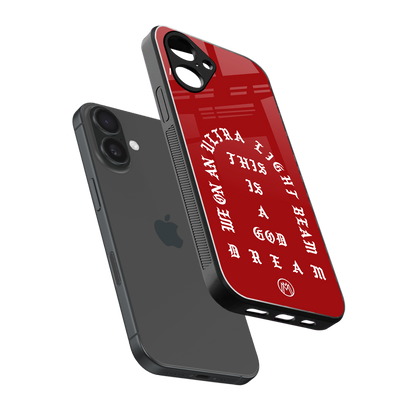 god dream back phone cover | glass case for iphone 16