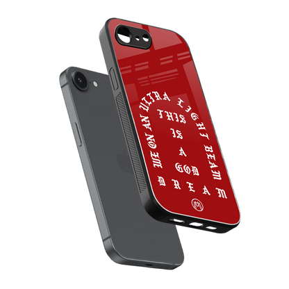 god dream back phone cover | glass case for iphone 16e