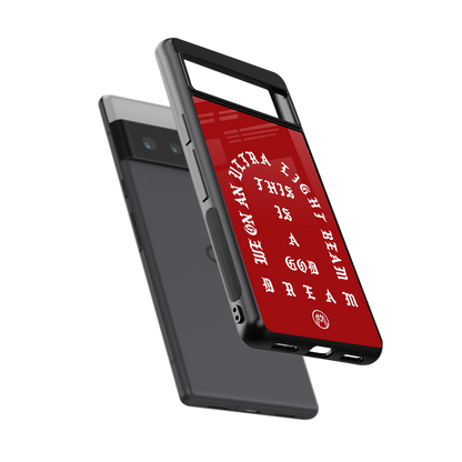 god dream back phone cover | glass case for google pixel 6 pro