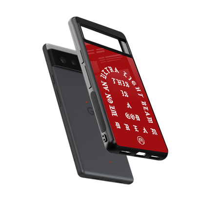 god dream back phone cover | glass case for Google Pixel 6A