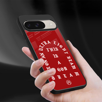 god dream back phone cover | glass case for google pixel 9