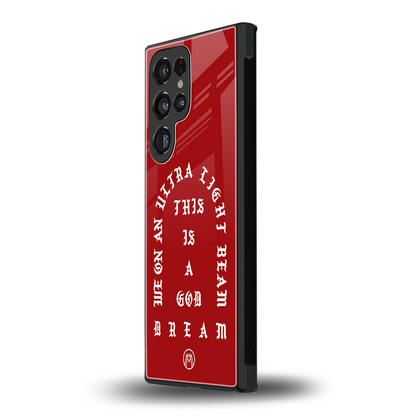 god dream back phone cover | glass case for samsung galaxy s23 ultra