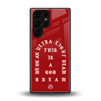 god dream back phone cover | glass case for samsung galaxy s25 ultra