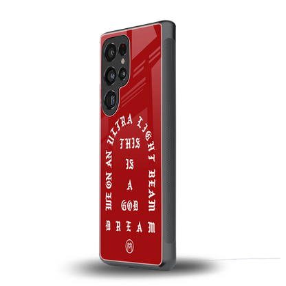 god dream back phone cover | glass case for samsung galaxy s25 ultra