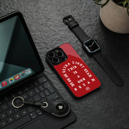god dream back phone cover | glass case for iphone 16 pro max