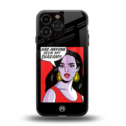 has anyone seen my sharam back phone cover | glass case for iphone 14 pro max
