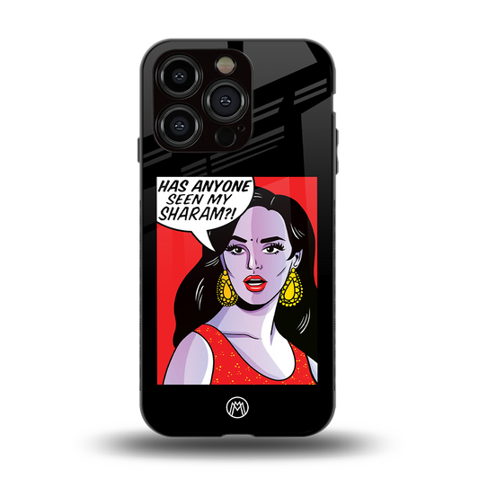has anyone seen my sharam back phone cover | glass case for iphone 15 pro