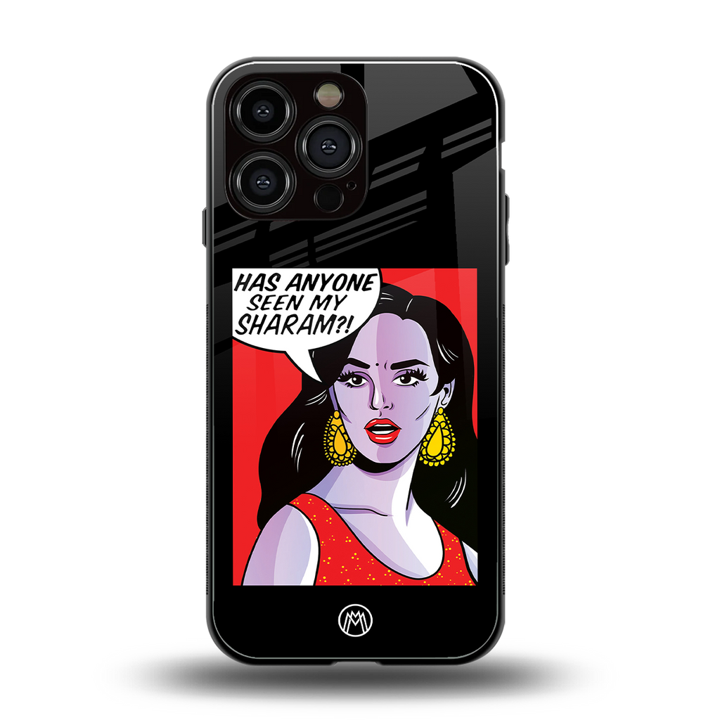 has anyone seen my sharam back phone cover | glass case for iphone 16 pro max