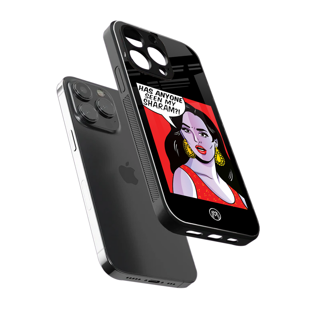 has anyone seen my sharam back phone cover | glass case for iphone 16 pro max