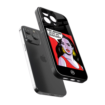 has anyone seen my sharam back phone cover | glass case for iphone 16 pro max