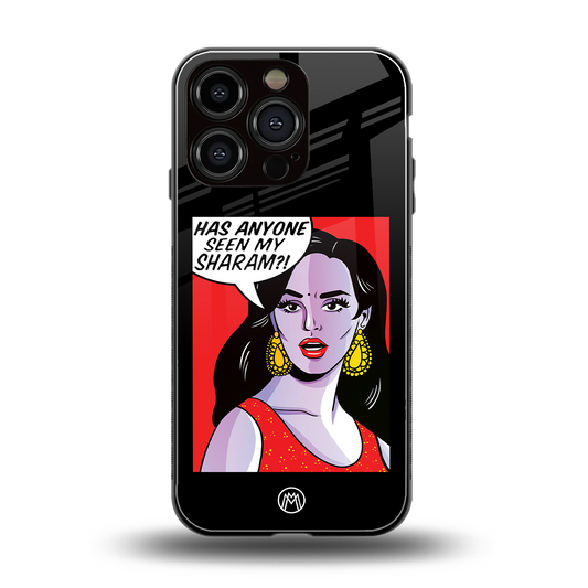 has anyone seen my sharam back phone cover | glass case for iphone 16 pro