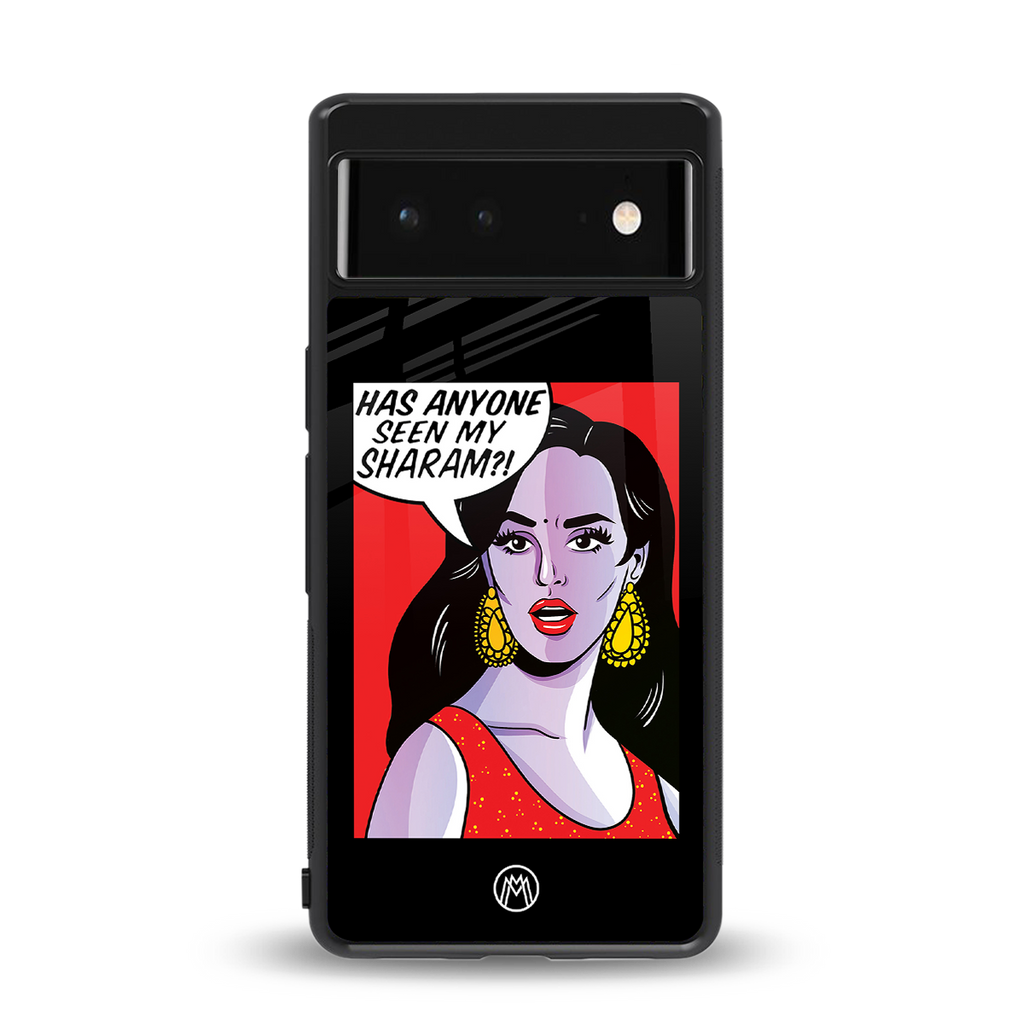 has anyone seen my sharam back phone cover | glass case for google pixel 6