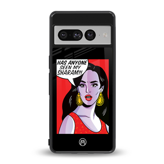 has anyone seen my sharam back phone cover | glass case for google pixel 7 pro