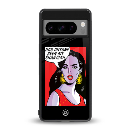 has anyone seen my sharam back phone cover | glass case for google pixel 8 pro