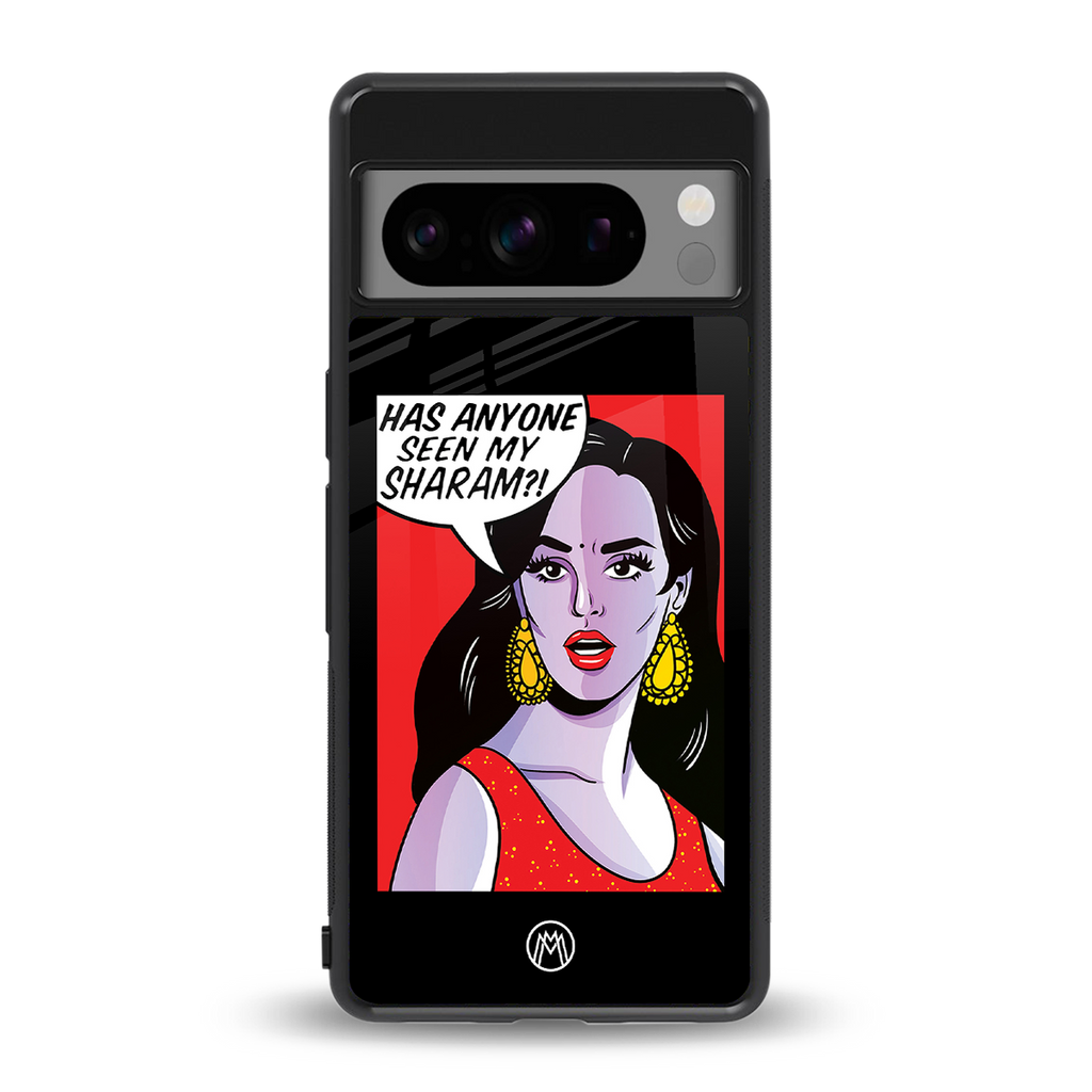 has anyone seen my sharam back phone cover | glass case for google pixel 8 pro