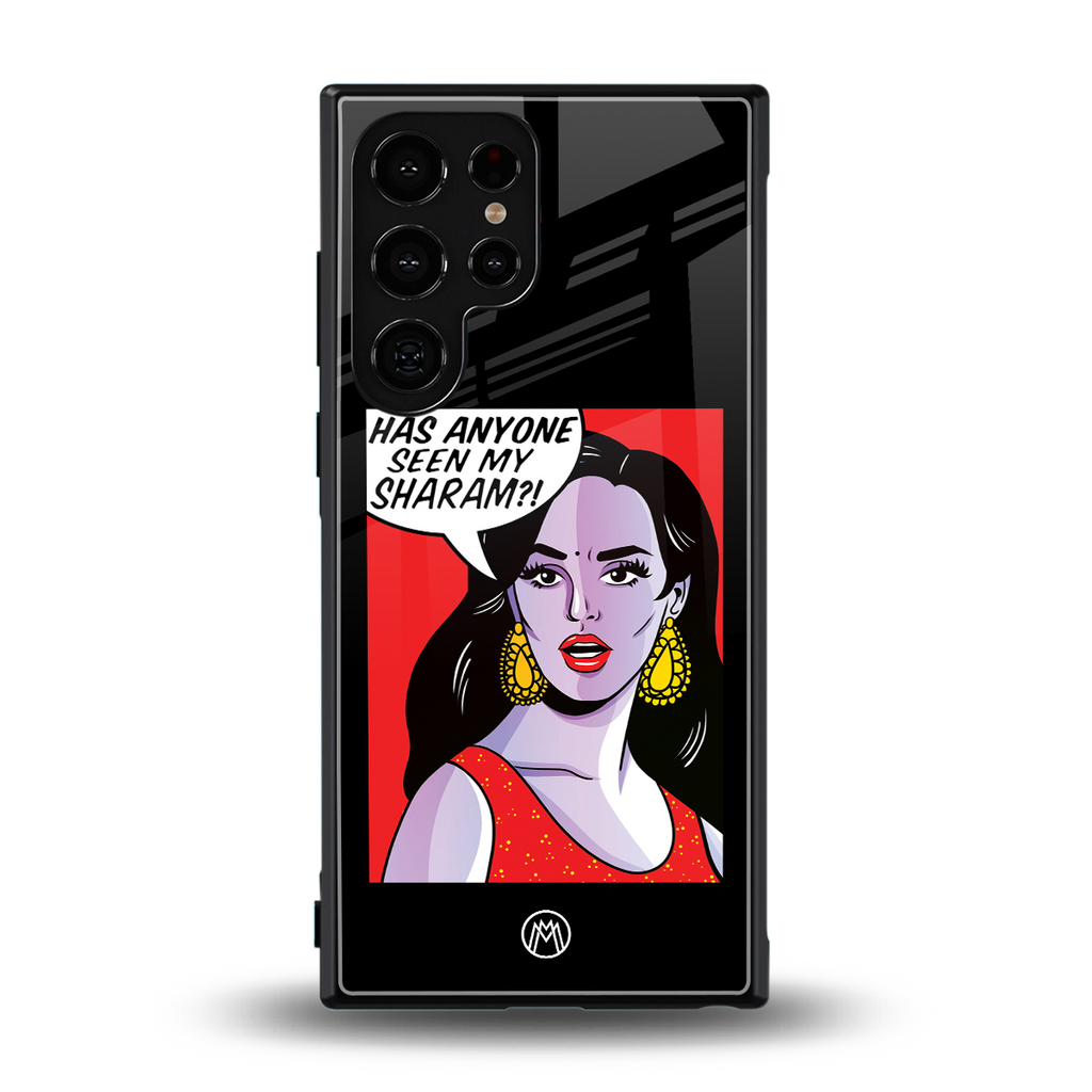 has anyone seen my sharam back phone cover | glass case for samsung galaxy s23 ultra