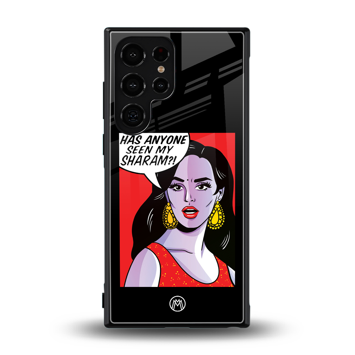 has anyone seen my sharam back phone cover | glass case for samsung galaxy s23 ultra