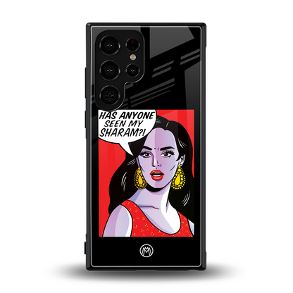 has anyone seen my sharam back phone cover | glass case for samsung galaxy s23 ultra
