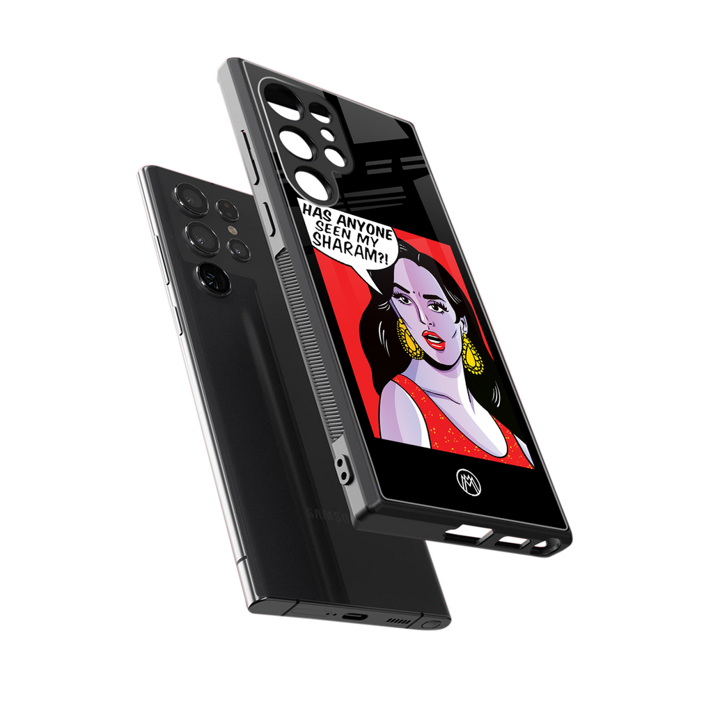 has anyone seen my sharam back phone cover | glass case for samsung galaxy s23 ultra