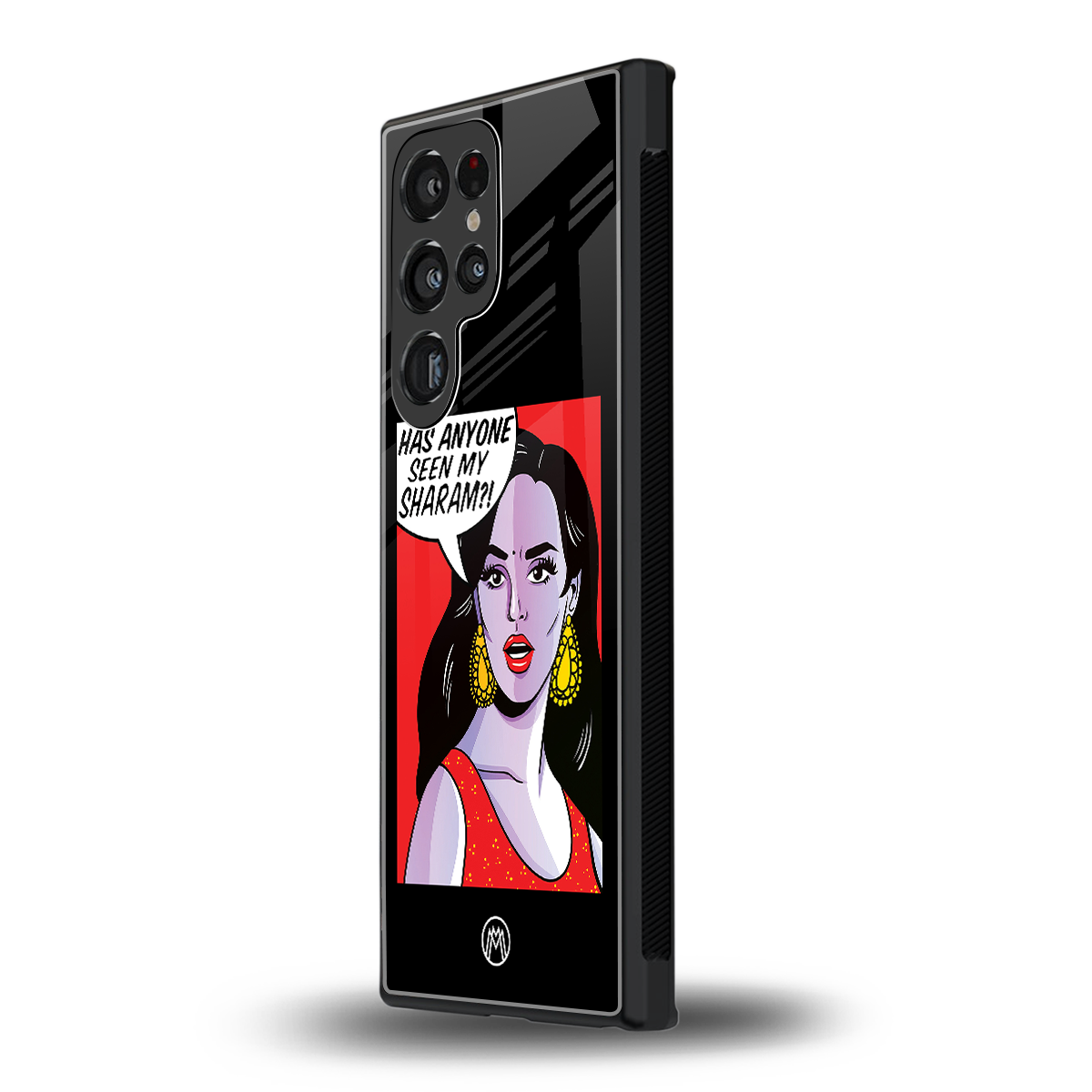 has anyone seen my sharam back phone cover | glass case for samsung galaxy s23 ultra